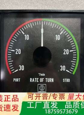 AnSchutz安修斯 KLPQ 144-(D3v144S)议价