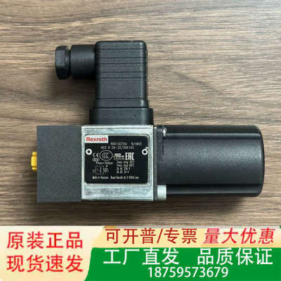 Rexroth R901102704，电磁阀，未使用原厂议价