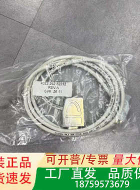 ASML 4022 262 82232 REV:A CABL议价