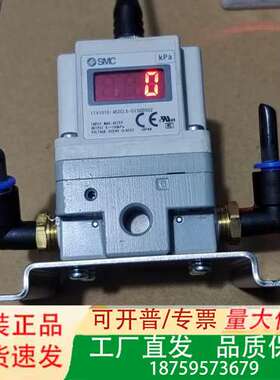 比例阀ITV1010-402CL5，件。实物拍议价