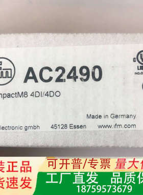 易福门模块AC2490一个议价