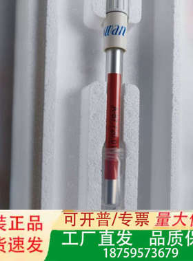 CNA-89.146.014，A-87.720.010，SW议价