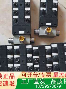 罗克韦尔 AB 1792D一2BⅤA2D和1792D｀08B议价