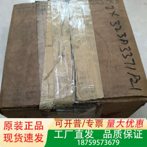 可控硅模块 323A3371P21 SCR，77MM 2个，议价