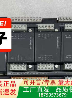 SIXNET西斯耐特SYS-800-001，IAAB1375议价