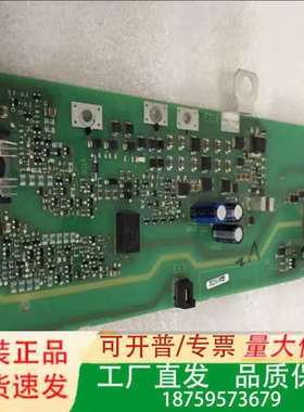 A5E02630232/A5E02630231/A5E026议价