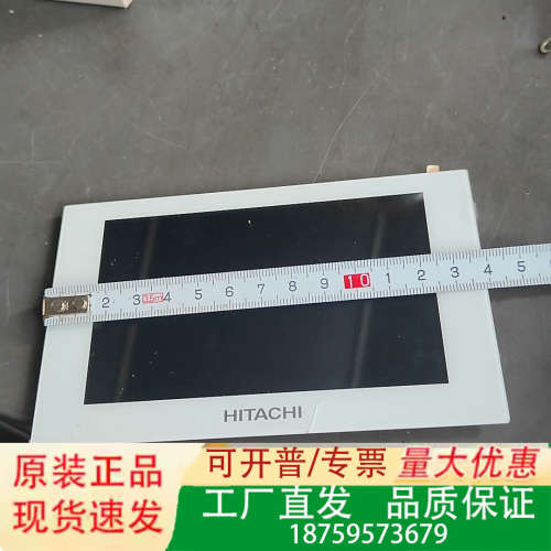 日立中央显示屏，GVS，VS050llT12C2，19091议价