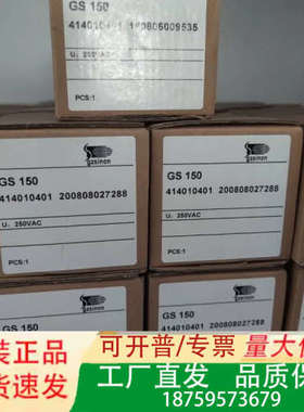 施能压力开关GS150U-3   GS50U-3议价