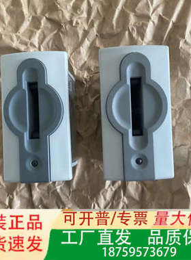 EUCHNER安士能EKS-A-IIX-G01-ST02/0议价