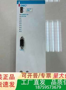 DANAHER丹纳赫驱动器DMC2 50412P-CAN 实议价
