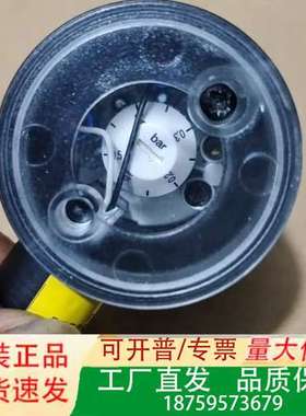 德国BECK压力传感器，型号Typ901，0.1-0.5ba议价