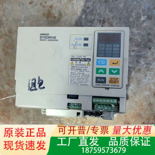 3G3EV一AB015MA一CUE，议价