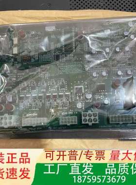 sysmex希森美康XE-2100主板pcbno.30011议价