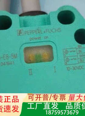 P+F倍加福NBN3-F25-E8-5M传感器04194议价