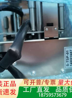 希森美康 S-TSP-01 14X01687 S-TSP-0议价