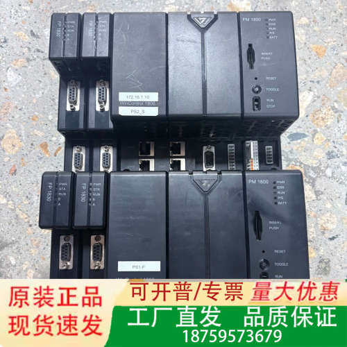 ABB winmation CPU模块PM1800 议价