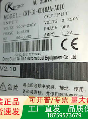 Keytech驱动器CKT-B1-0D10AA-A010议价