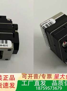 08-E01349-02/C议价