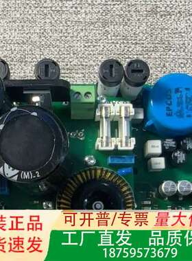 Consilium康士廉Rectifier B.CS4000议价