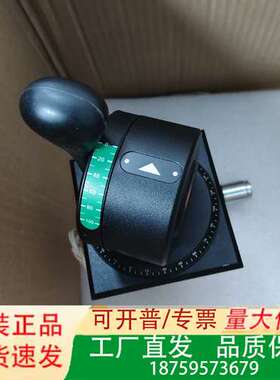 KONGSBERG LILAAS LF70LM-01-29议价