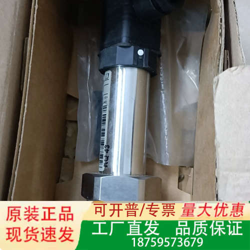 议价E+H恩德斯豪斯PMP135-A1N01A1W压力传感器议价