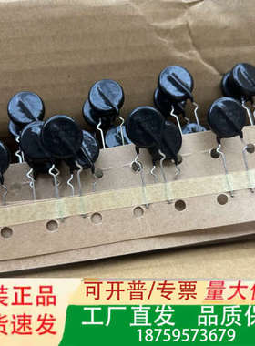 ERZVEEV511 ZNRV14511U V14511 全议价