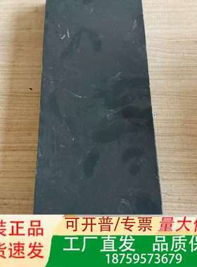 EFM IPTIME SW1600 EFM-IPTIMESW议价