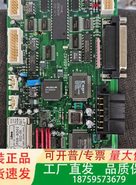 1381-648642-14议价