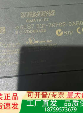 331-7kf02-0ab0 一个 322-1bl00议价