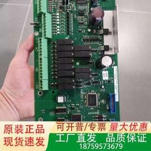 EPC P议价 Alfa BOARD Laval