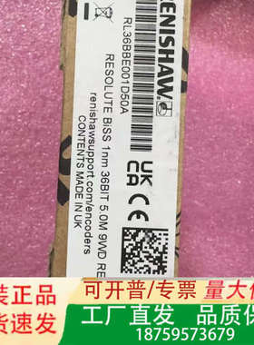 RL36BBE001D50A英国雷尼绍读数头RL36BB议价