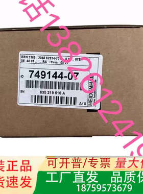 ERN 1385  2048 62S14-70K74议价