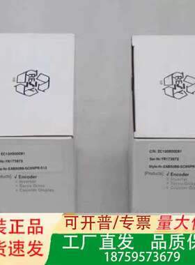 宜科ELCO编码器 EAB50B8-GC6NPR-512议价