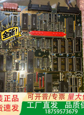 Norcontrol l/O processor card全议价