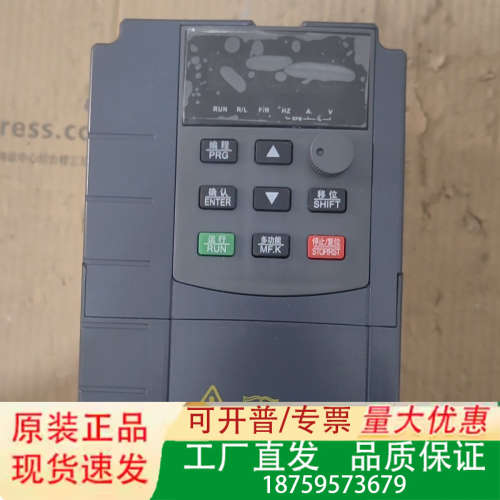 深圳台达变频器，V800-4.0KWG/5.5KWP-3议价