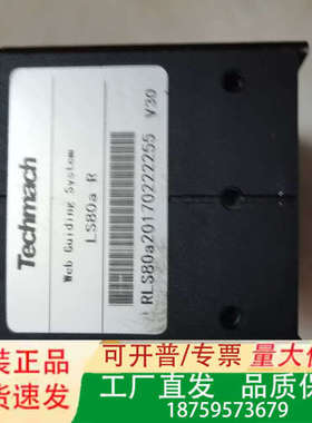 Techmach钛玛科纠偏传感器LS80a-R，型号RLS8议价