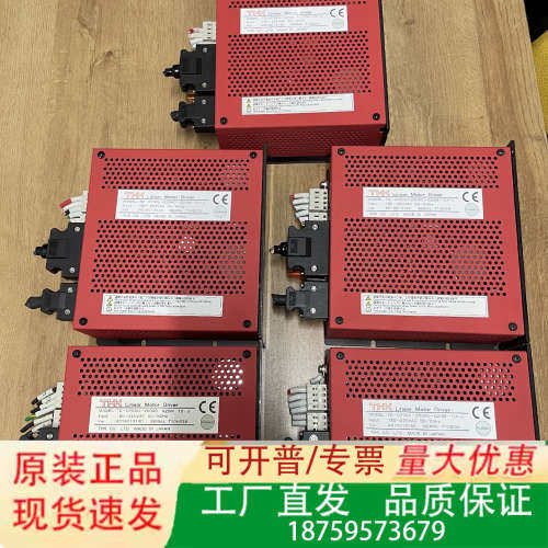 THK TD-075CU-200AC-G20M-1U-J L议价