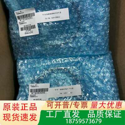 TS5690N1212，主轴PLG磁传感器，三菱品，议价