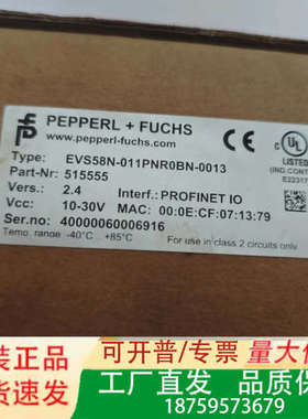 EVS58N-011PNROBN-0013倍加福编码器原议价