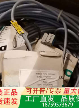 施迈赛安全开关 SCHMEASAL AZM170-11ZKA议价