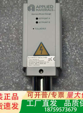 AMAT应用材料 0190-51546，，几个，议议价