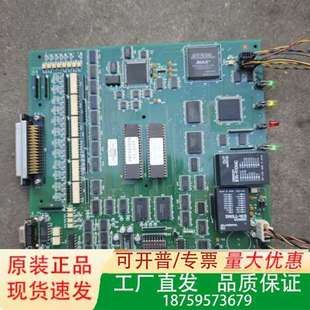 日本ALTERA MAX芯片主板议价