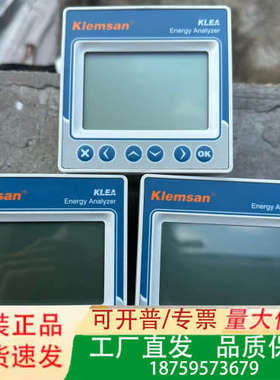 土尔其 Klemsan电能仪表 KLEA 320P  606议价