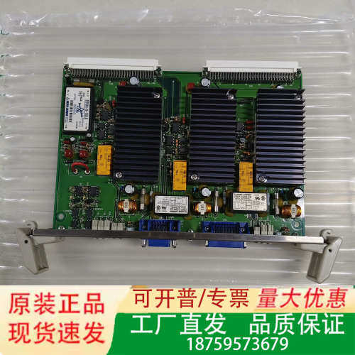 MITSUI MAS-PWR-2 电路板 议价