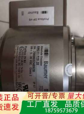 Baumer堡盟 AMG11P29 Z0值编码器议价