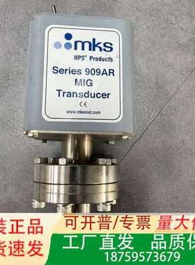 MKS 909AR-22 HPS Products Seri议价