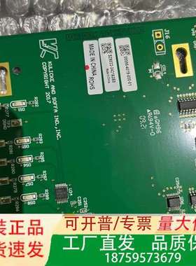 08895-4019-000-00电路板议价