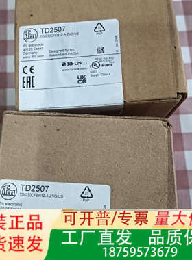 易福门温度传感器TD2507议价