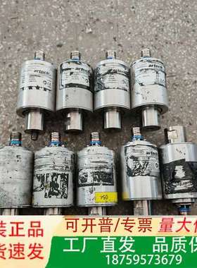 Artech超声波换能器C32-HP1议价