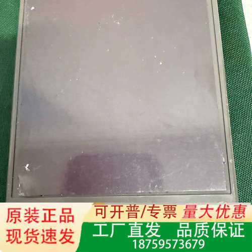 KASHIYAMA PC80P2 04110-A11700议价